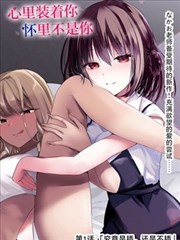 《第七个摊主》漫画改编画面 豆瓣影视漫画改编摊位