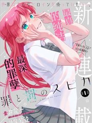 豆瓣影视资讯配图 漫画改编作品口碑对比